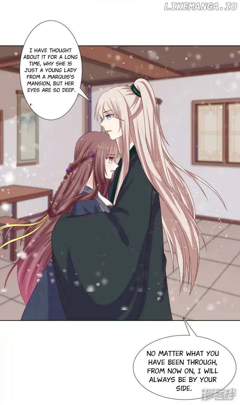 Rewrite My Fate chapter 85 - page 7
